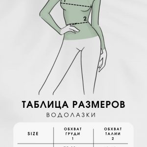 Поло женское Di Action без рукавов, белое